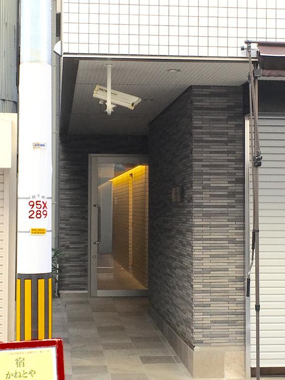 Kanetoya Inn 大阪市 エクステリア 写真