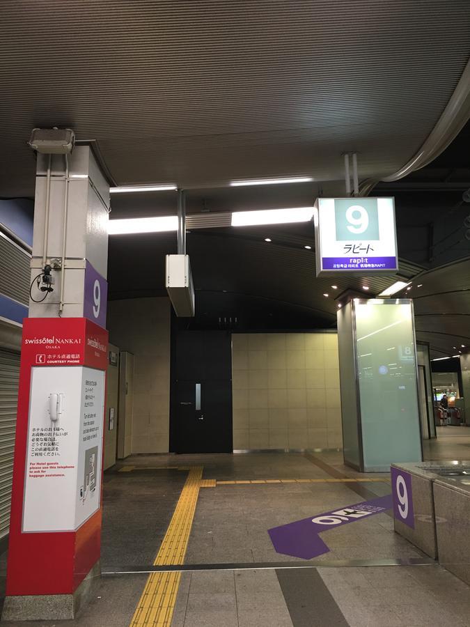 Kanetoya Inn 大阪市 エクステリア 写真