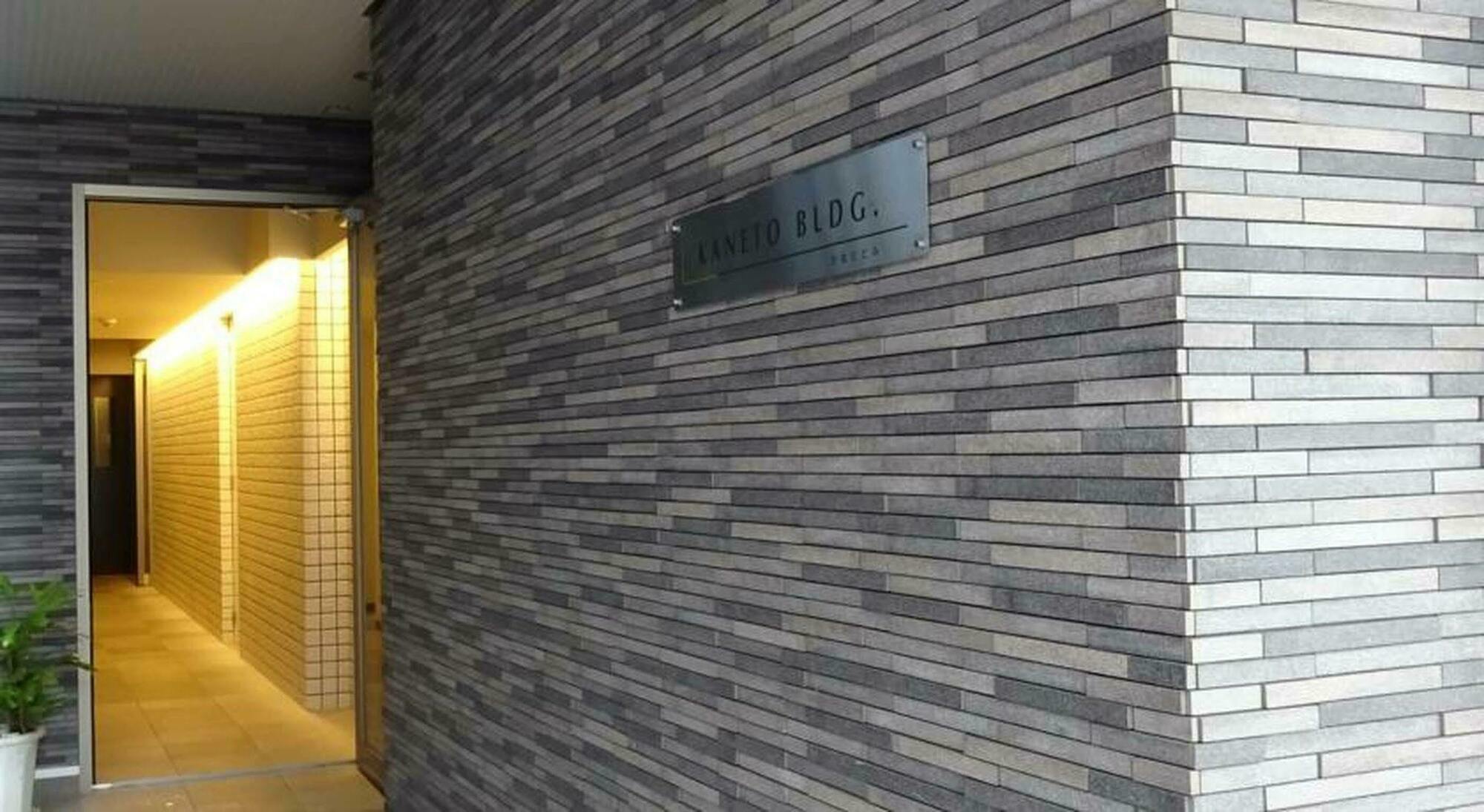 Kanetoya Inn 大阪市 エクステリア 写真