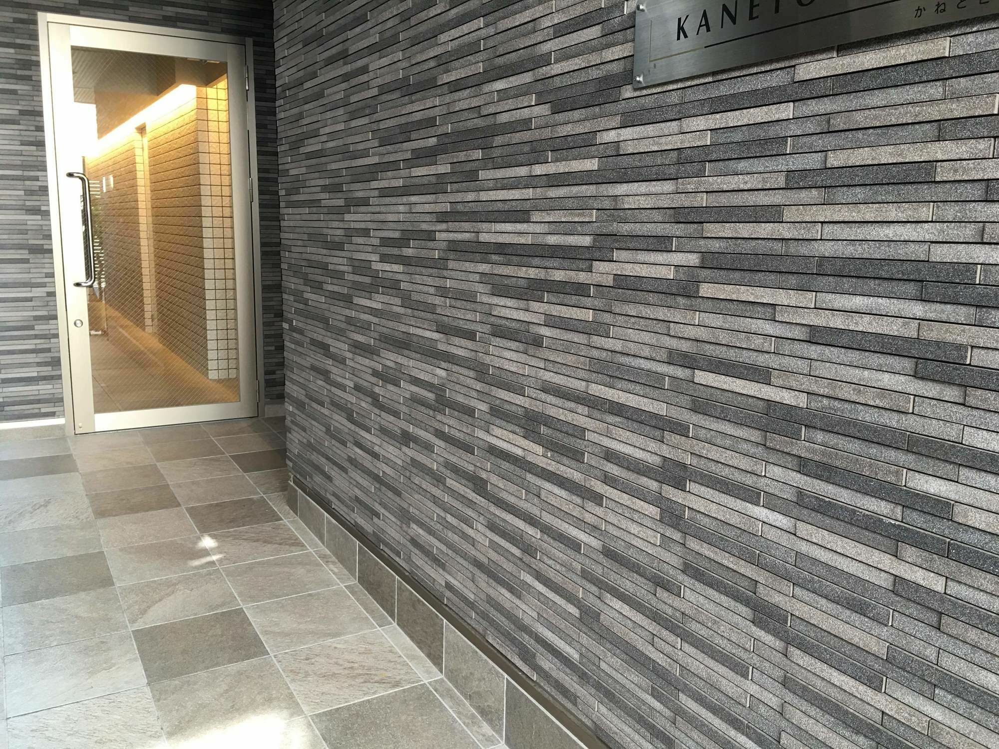Kanetoya Inn 大阪市 エクステリア 写真